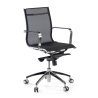 Fauteuil de bureau design Brenton en maille, dossier bas
