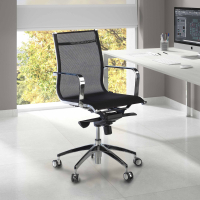 Fauteuil de bureau design Brenton en maille, dossier bas