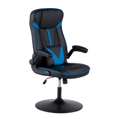 chaise gaming bleu simil cuir accoudoirs rabattables 1