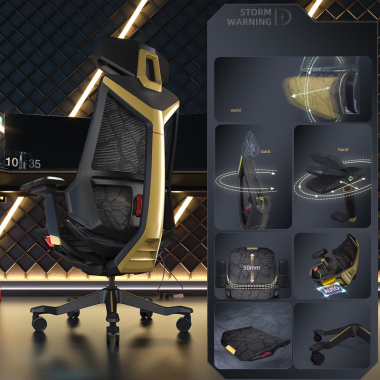 chaise gaming jaune blooddragon maille accoudoirs reglables 6d soutien lombaire appui tete 3