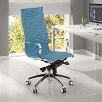 Fauteuil de bureau design Brenton, cadre en acier, dossier haut