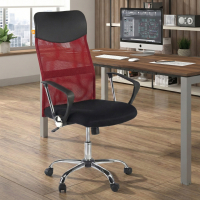 Chaise pour ordinateur Nova, en tissu et maille respirante