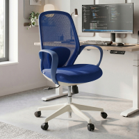 Chaise de Bureau Whisper, siège ergonomique