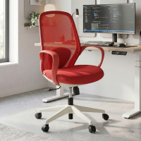 Chaise de Bureau Whisper, siège ergonomique