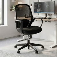 Chaise de Bureau Whisper, siège ergonomique