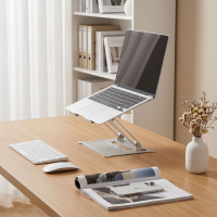 Support ordinateur portable pliable en aluminium