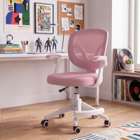 Chaise de bureau enfant Kiddo, réglable, de 4 à 14 ans
