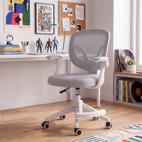 Chaise de bureau enfant Kiddo, réglable, de 4 à 14 ans
