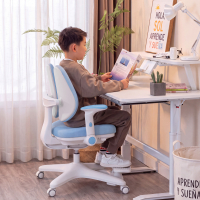 Chaise de bureau enfant...