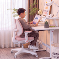 Chaise de bureau enfant...