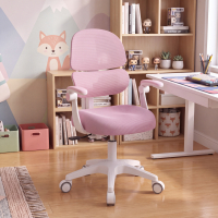 Chaise de bureau enfant Smartfit, ergonomique, avec double dossier