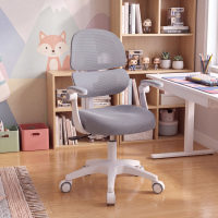 Chaise de bureau enfant Smartfit, ergonomique, avec double dossier