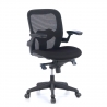 Chaise de Bureau Ergonomique Amira, mécanisme relax, mousse injectée
