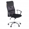 Chaise pour ordinateur Nova, en tissu et maille respirante