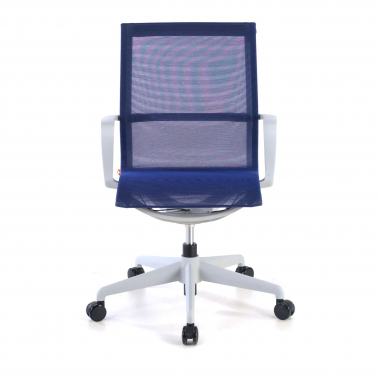 Ergonomique