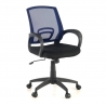 Chaise de Bureau pour Enfant Canton, style jeune, avec accoudoirs