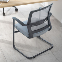 Chaise Visiteur Alpha, modèle cantilever, dossier en maille, mousse injectée