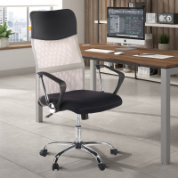 Chaise pour ordinateur Nova, en tissu et maille respirante