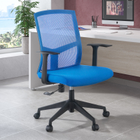Chaise de Bureau Pivotante Maine, Dossier Basculant