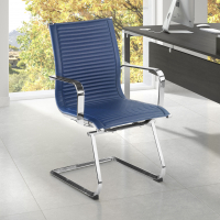 Fauteuil visiteur Brenton, cadre en acier, modèle cantilever, patins