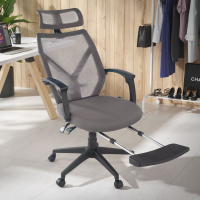 Chaise Ordinateur avec Repose Pieds Extensible Neo