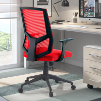 Chaise de Bureau Pivotante Archer, assise rembourrée, utilisation 8h