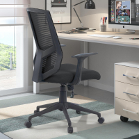 Chaise de Bureau Pivotante Archer, assise rembourrée, utilisation 8h