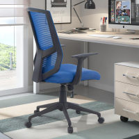 Chaise de Bureau Pivotante Archer, assise rembourrée, utilisation 8h