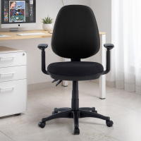 Chaise de bureau avec accoudoirs Reload, rembourrée, 8 heures