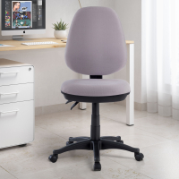 Chaise de bureau sans accoudoirs Reload, rembourrée, 8 heures