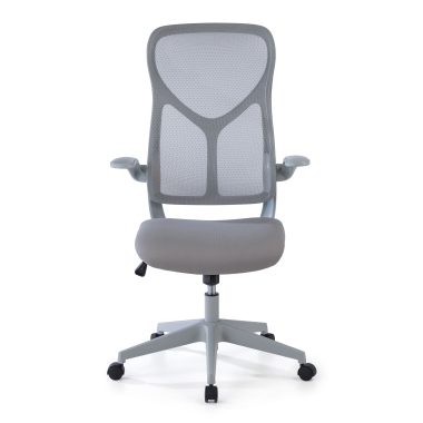 Ergonomique
